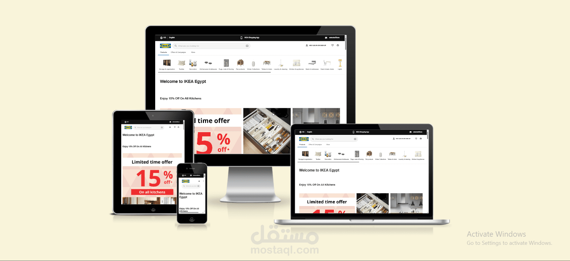 موقع تجارة إلكترونية شبيه بـ IKEA باستخدام MERN Stack