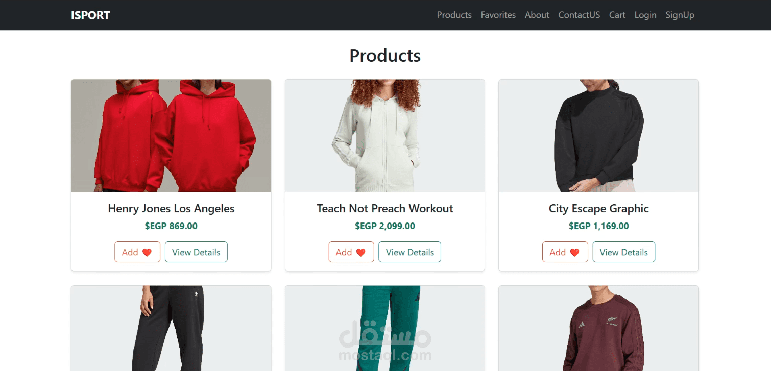 ISport Ecommerce Website