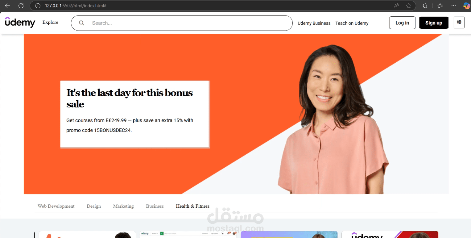 Udemy