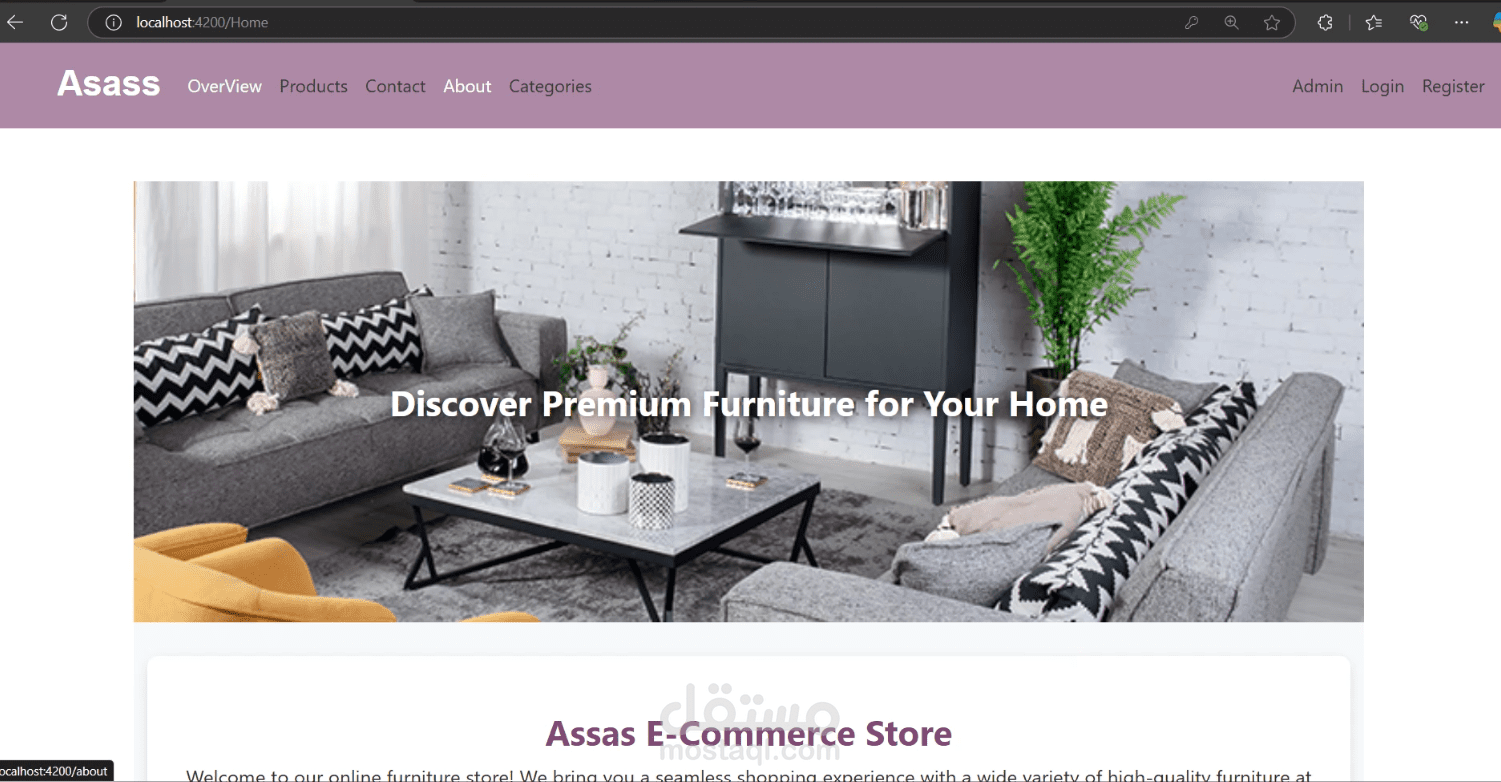 Assas E-commerce