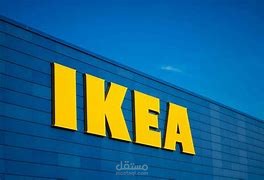 IKEA backend clone using node.js