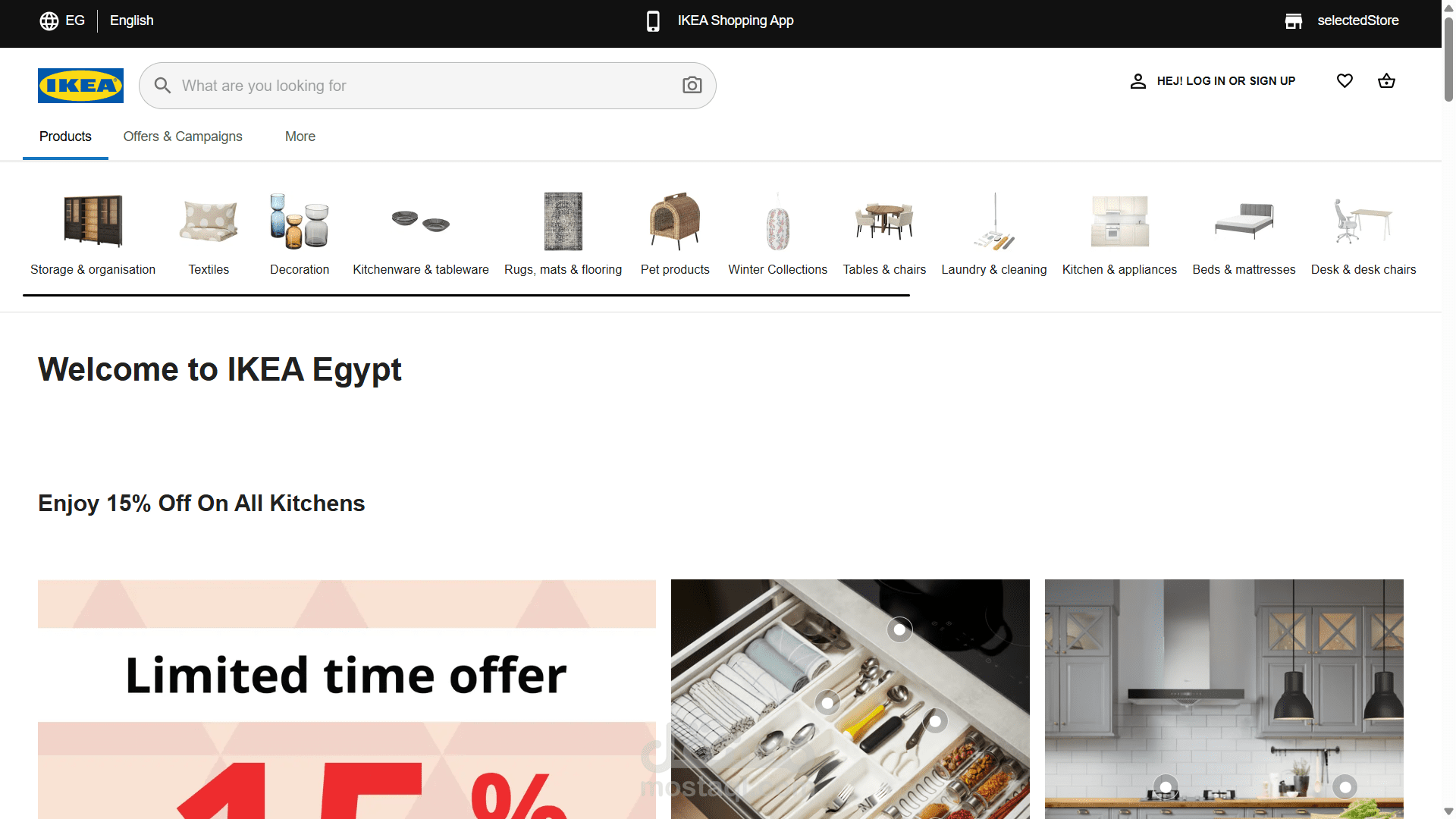 متجر إلكتروني متكامل مع لوحة تحكم إدارية