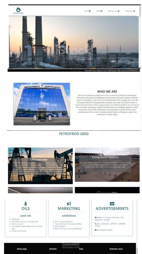 Natural Gas Company