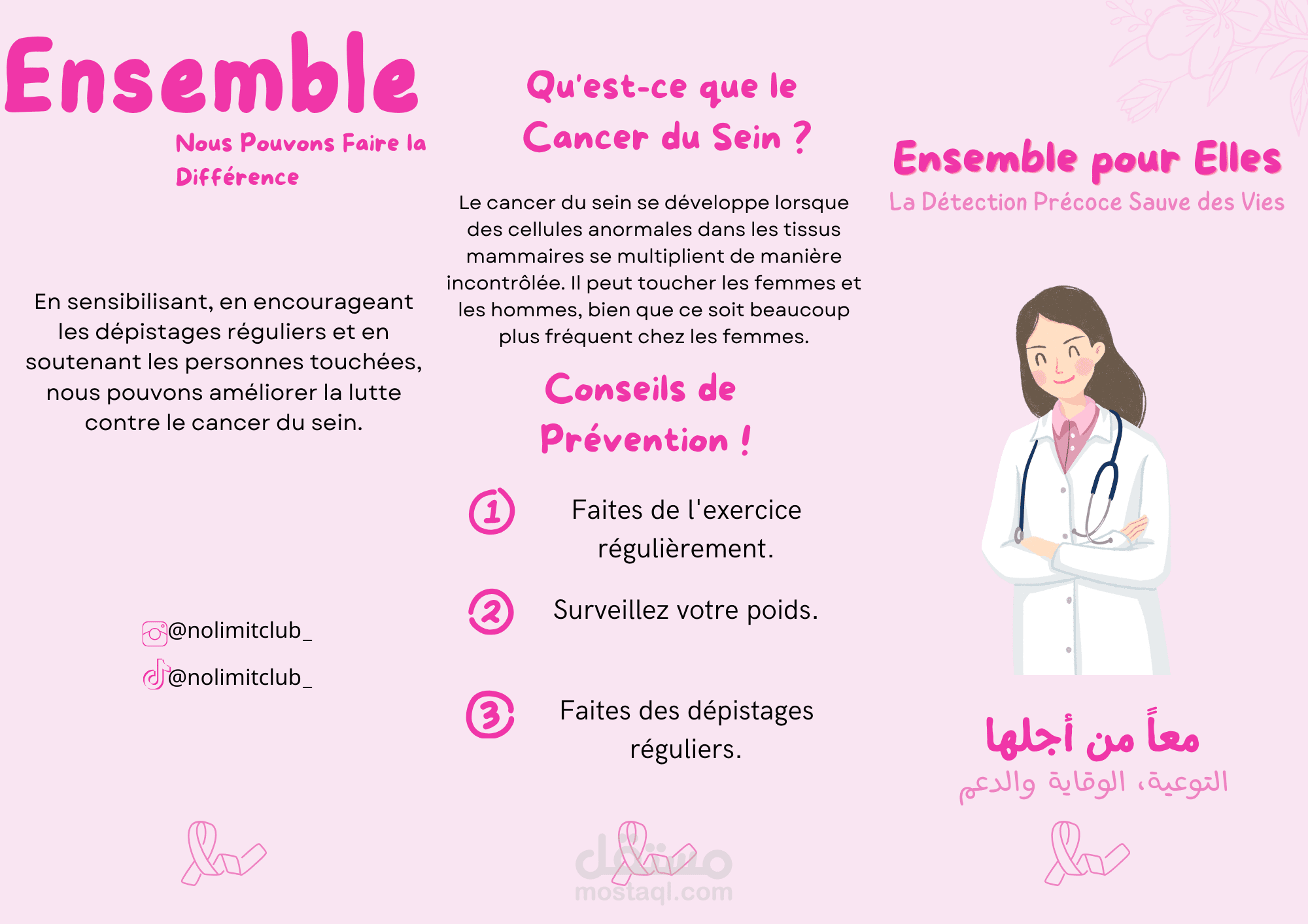 creative poster  about breast cancer awareness