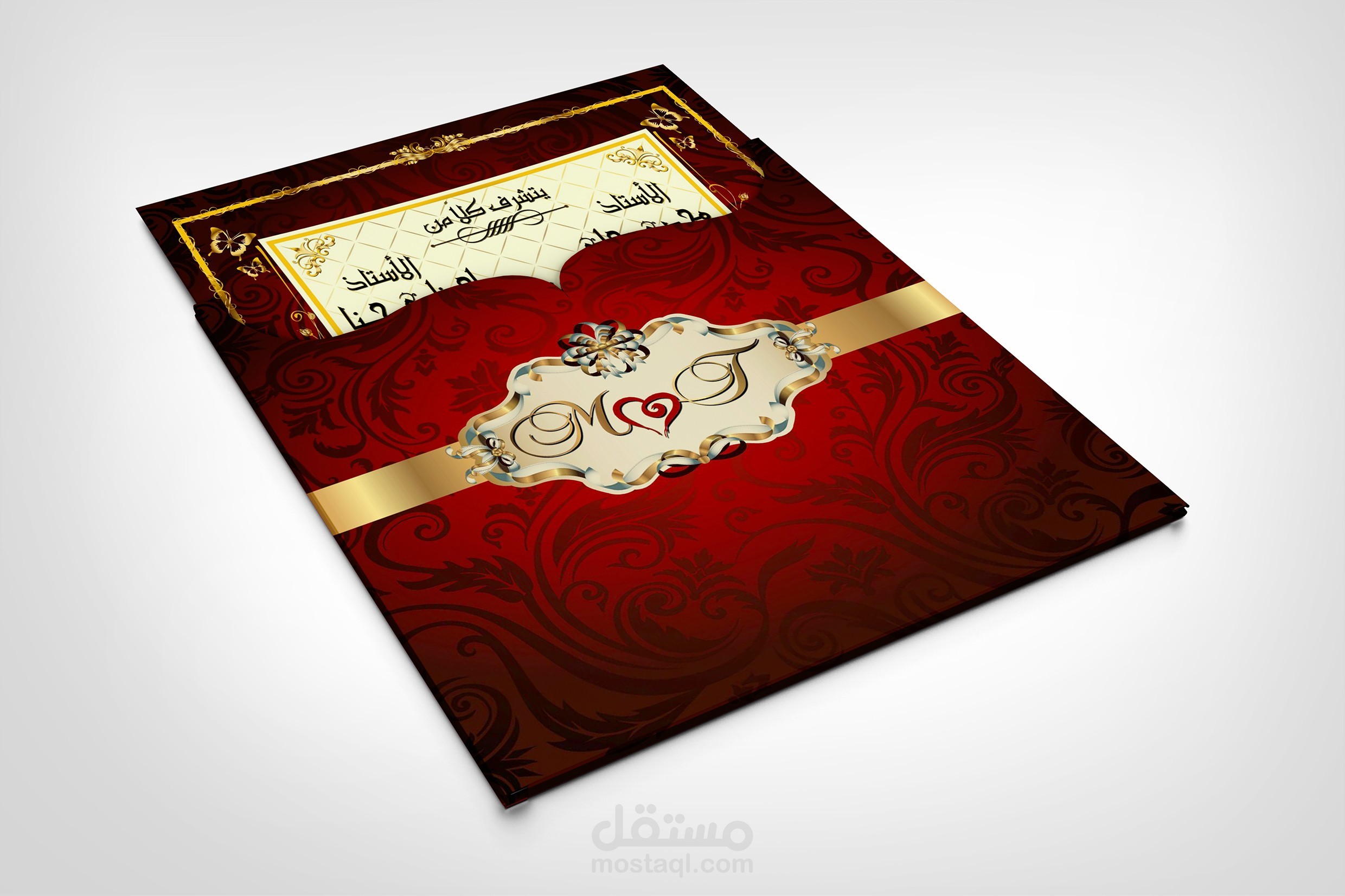 wedding invitation