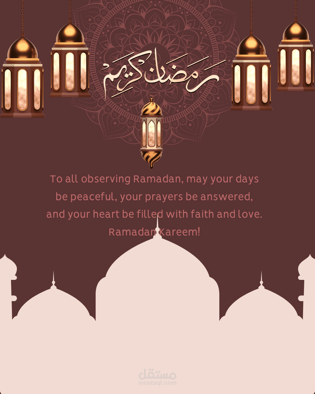 اعلان تهنئه بشهر رمضان