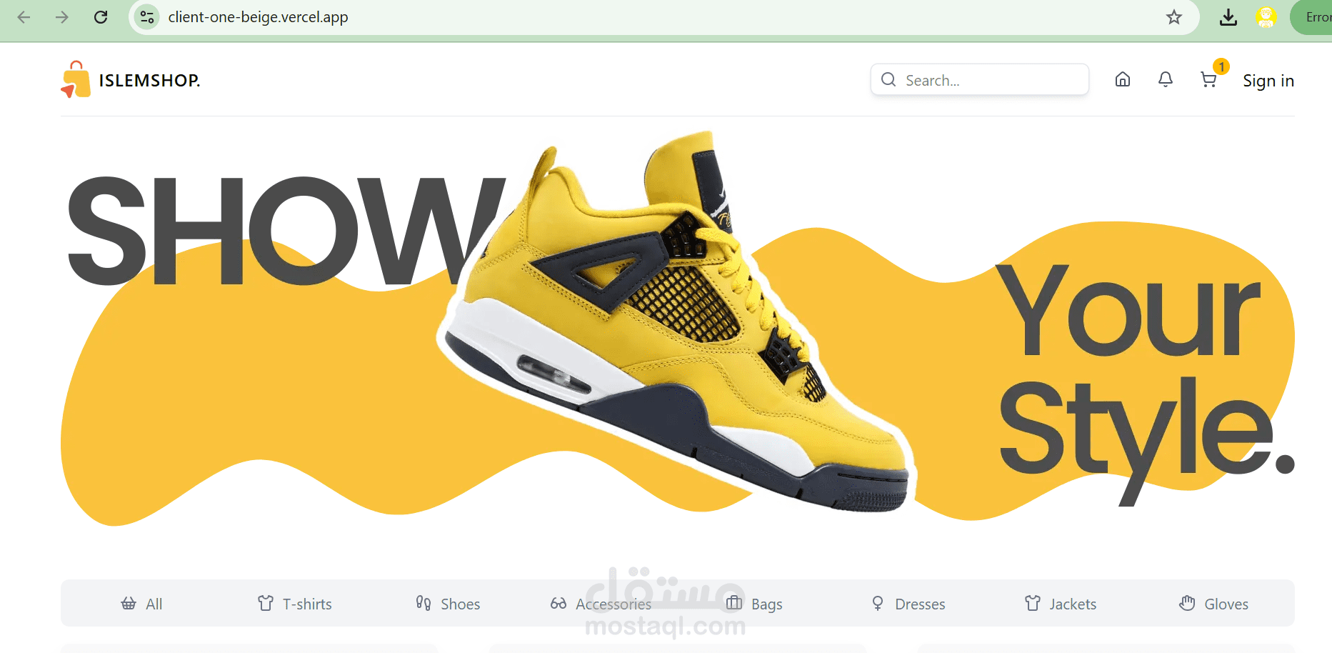 إسلام شوب - منصة التجارة الإلكترونية