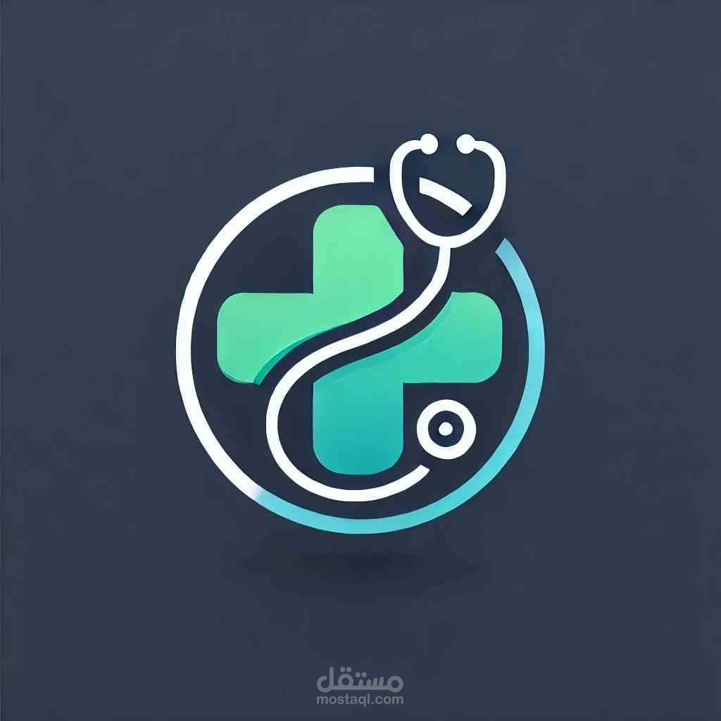 شعار لعيادة طب عامه