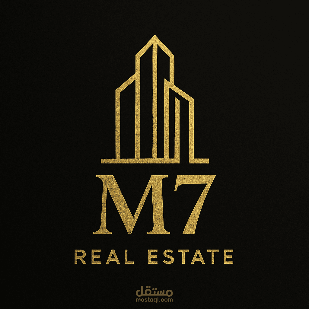 شعار لشركة عقار