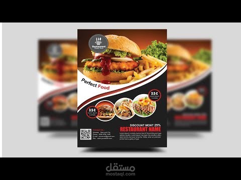 تصميم لوجوهات، بوسترات، وبانرات احترافية بجودة عالية