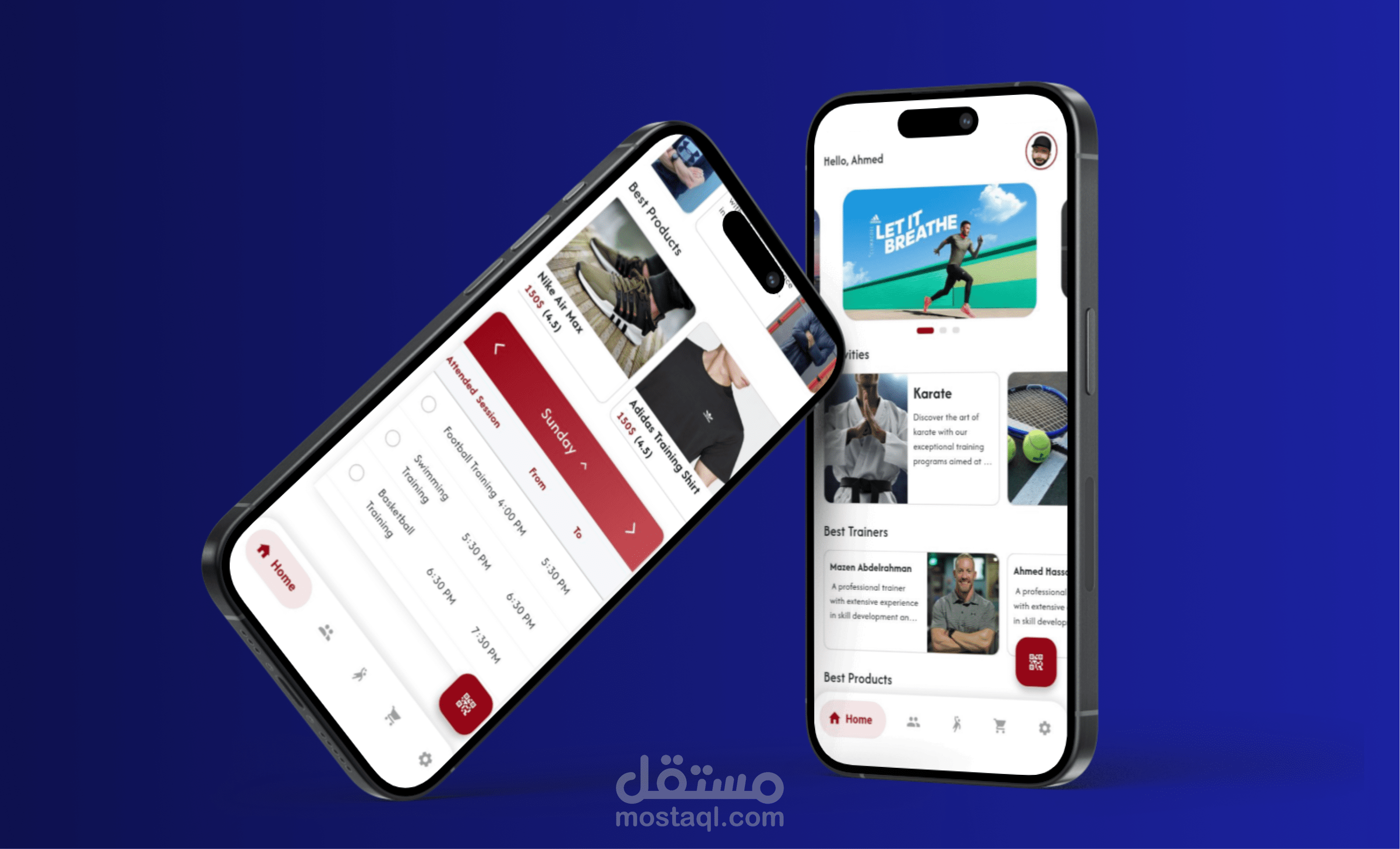تطبيق أكاديمية الروّاد الرياضية في جدة