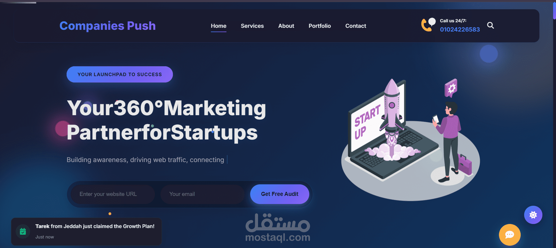 صفحة هبوط احترافية لعرض وتحليل الفرص الرقمية مع نظام تجميع بيانات العملاء