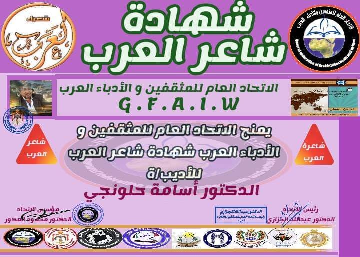 مقالات تنمية بشرية
