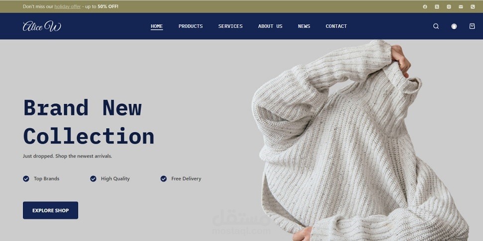 تصميم متجر إلكتروني عصري "Alice W" - تجربة تسوق سلسة وجذابة.