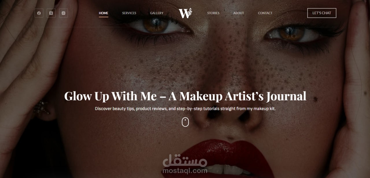 تصميم مدونة "Glow Up With Me" - هوية بصرية غامرة لمحتوى الجمال والمكياج.