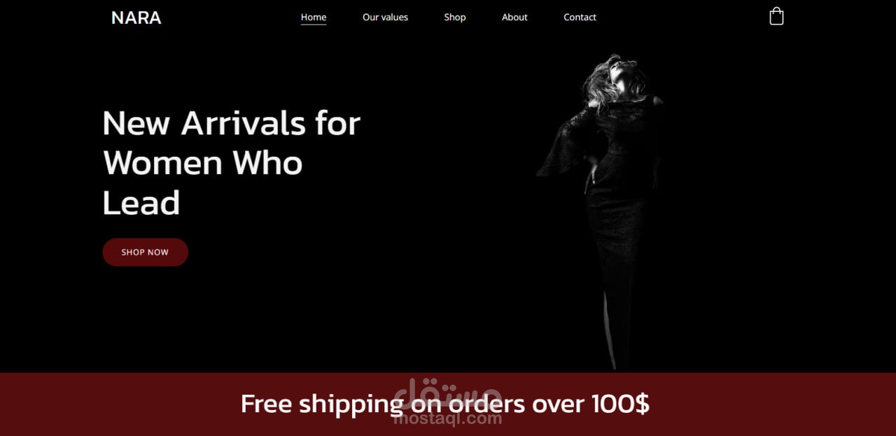 تصميم موقع "NARA" - متجر إلكتروني للملابس النسائية بلمسة من العاطفة والجرأة
