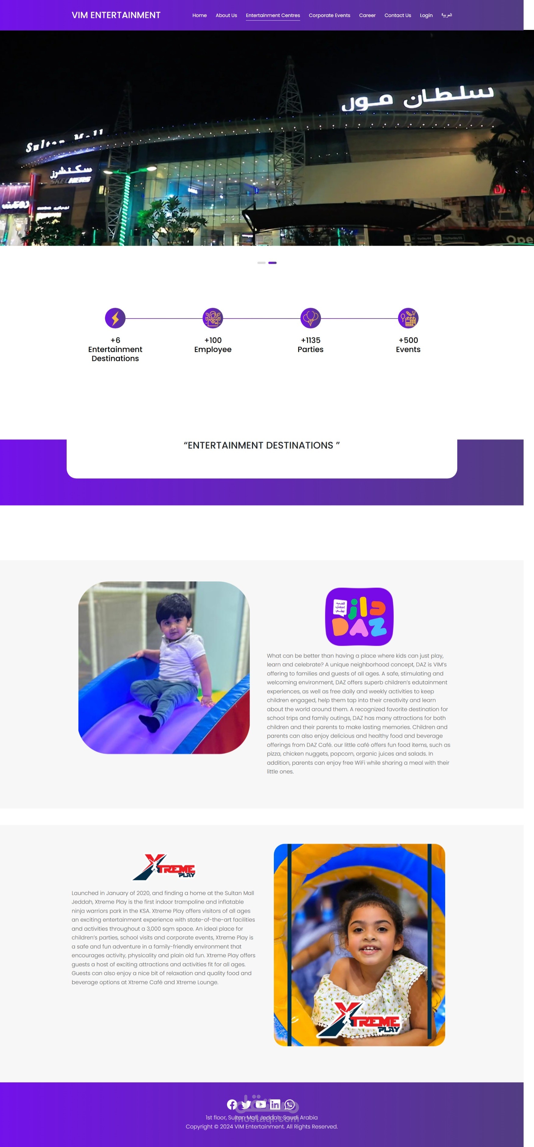 VIM Entertainment