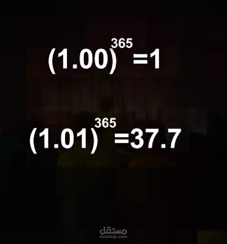 تسويق الكتروني لدى مركز الرعاية الطبي