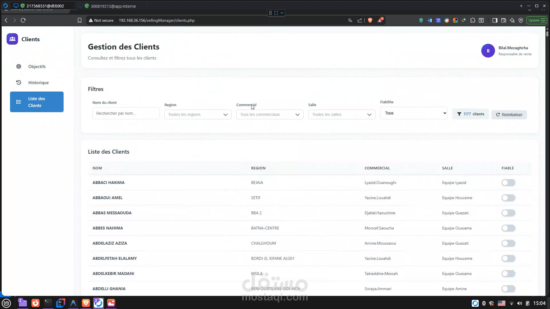 إدارة الأهداف