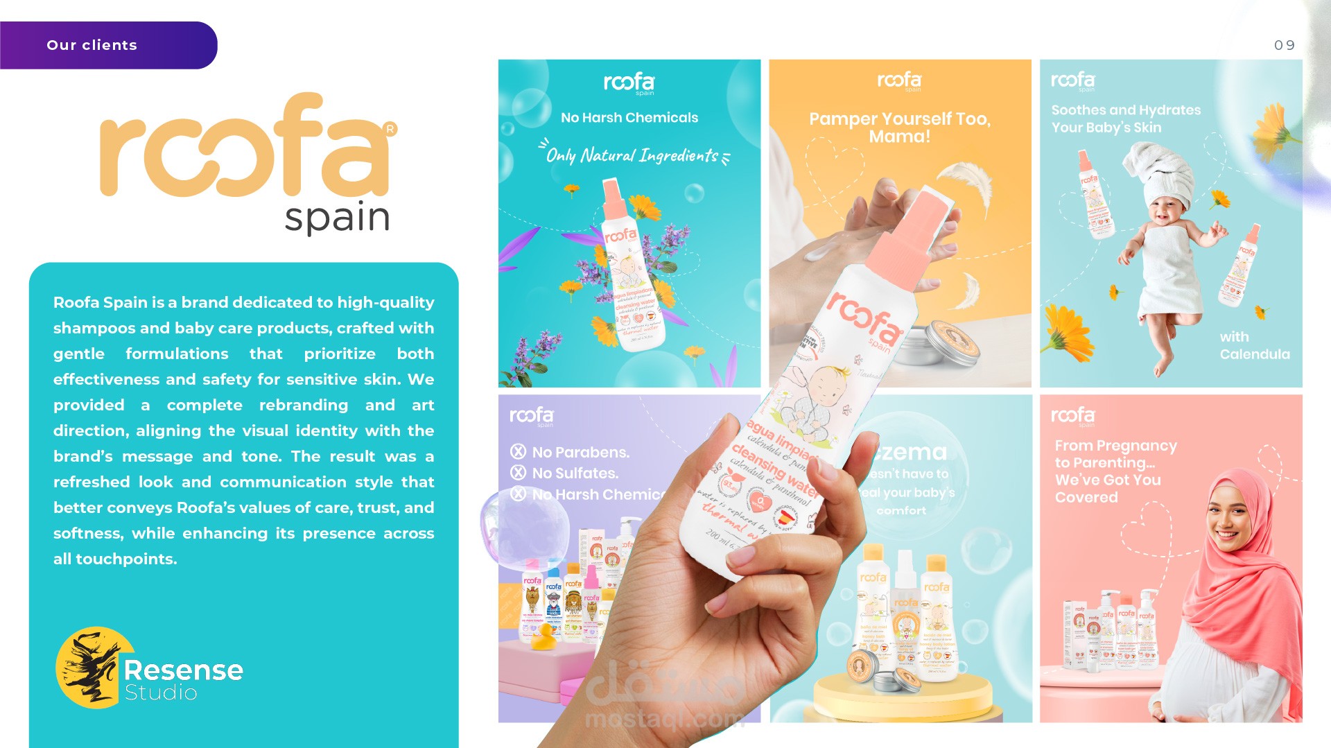 كتابه محتوى سوشيل ميديا