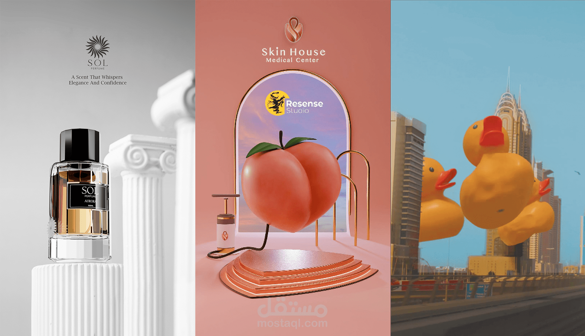 تصميم فيديو اعلاني CGI 3D-VFX