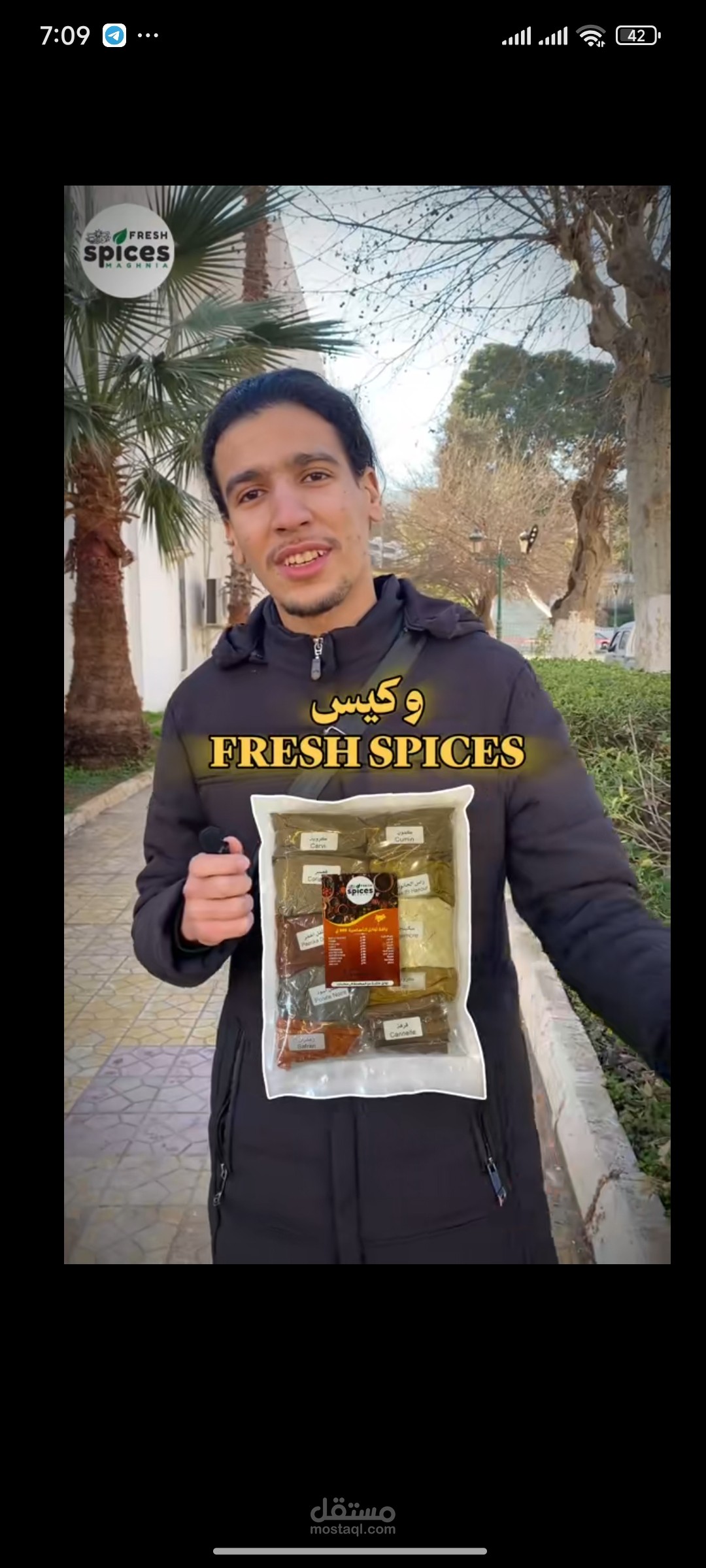 فيديو ميداني لعرض و بيع التوابل للزبائن