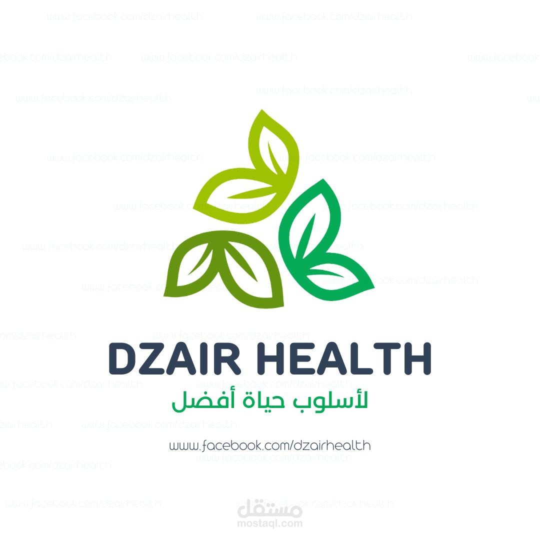 استراتيجية تسويق متكاملة لمشروع Dzair Health