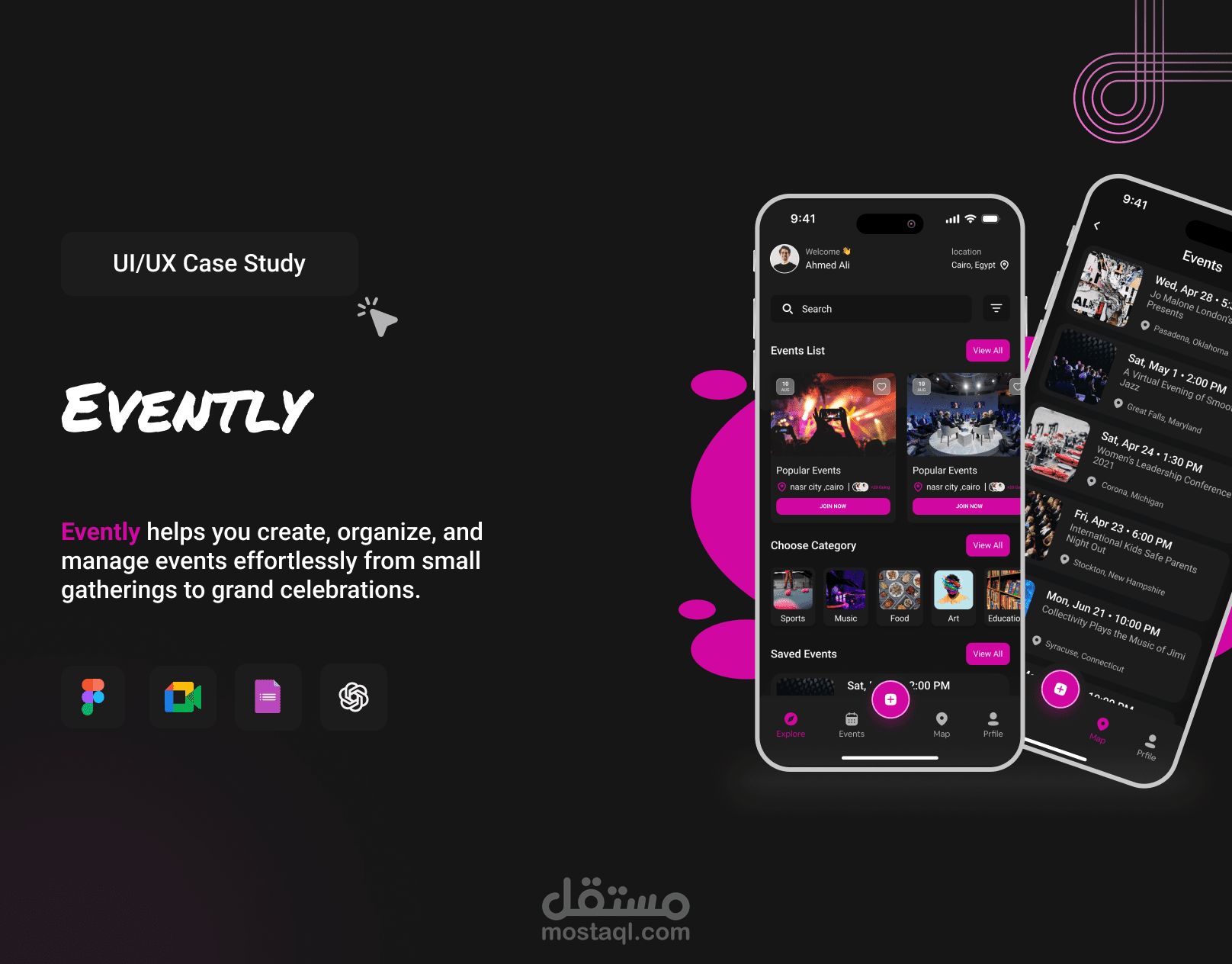 تطبيق Evently لإدارة الفعاليات