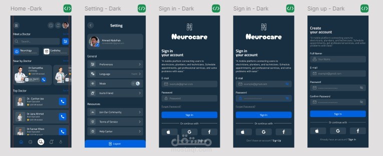 Doctor app