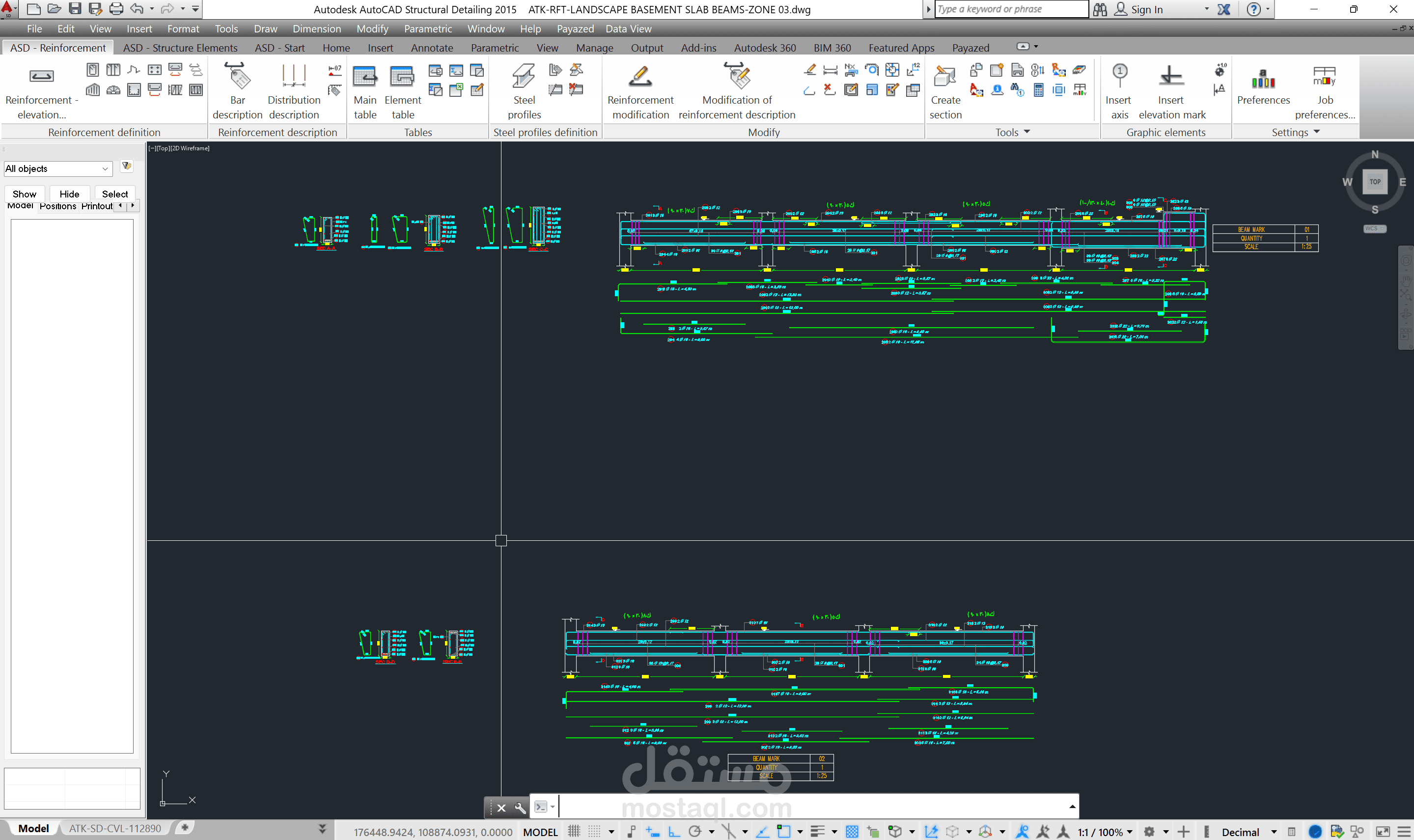 لوحات تنفيذية كومباوند أتيكا سقف اللاندسكيب PHASE 05 ZONE 03