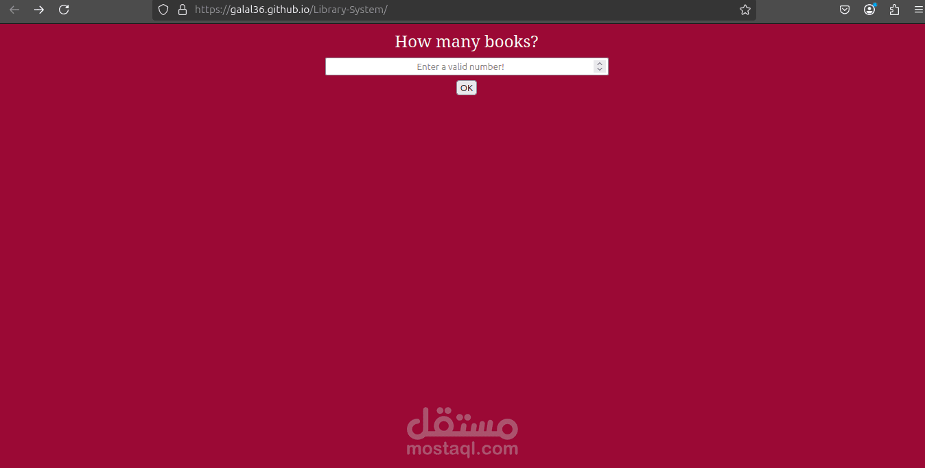 انجاز الواجهة الامامية Front end  لموقع مكتبة اونلاين HTML, CSS, JavaScript