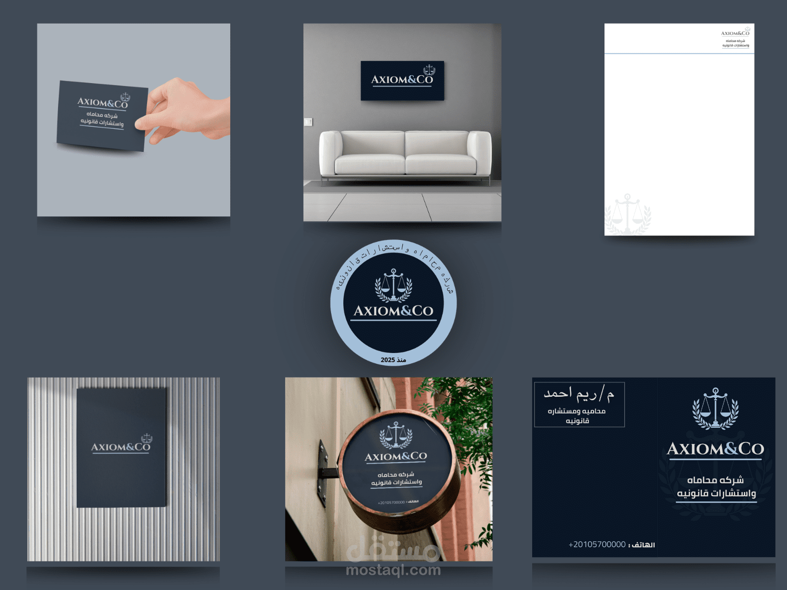 عرض تقديمي احترافي بتنسيق بصري منظم وأسلوب جذاب، صُمم باستخدام Canva مع ...