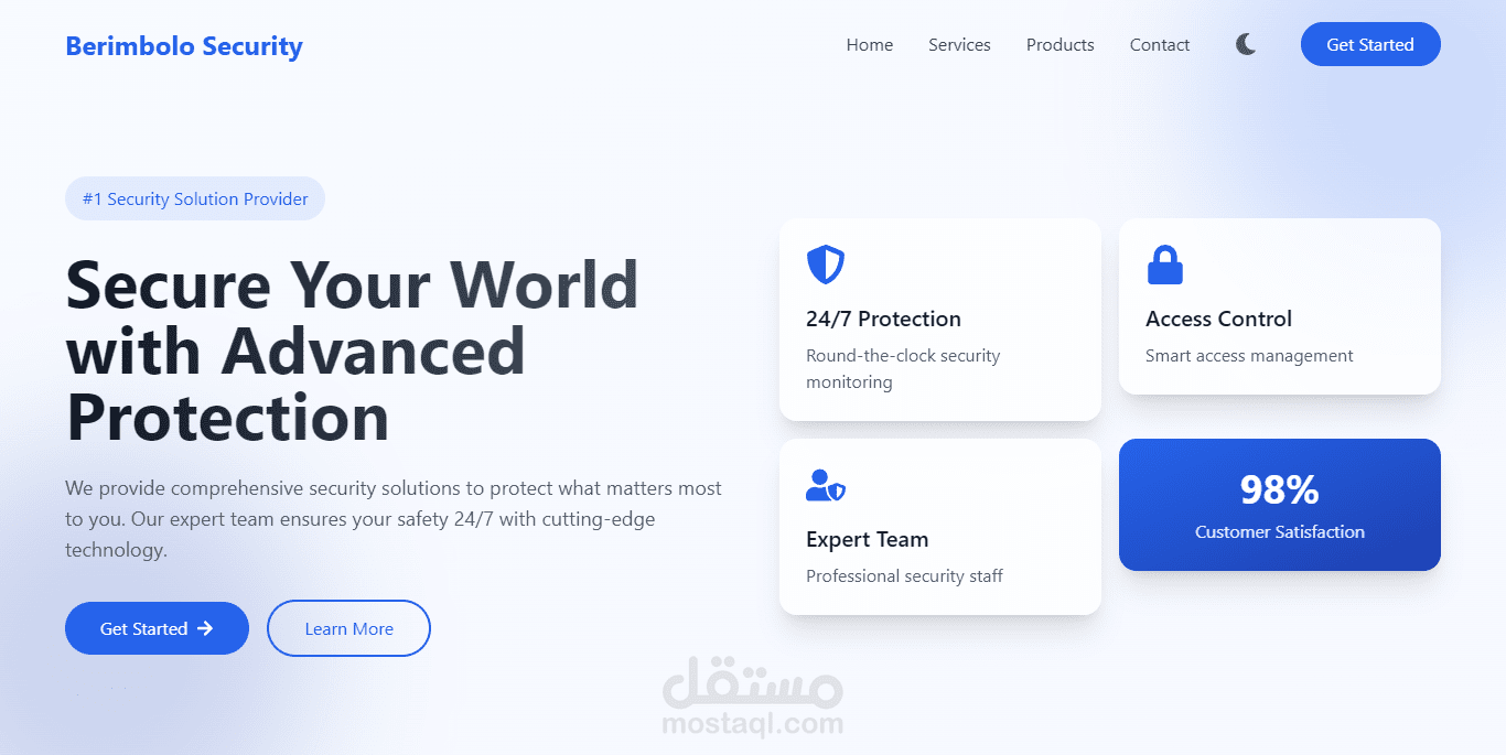 Berimbolo Security