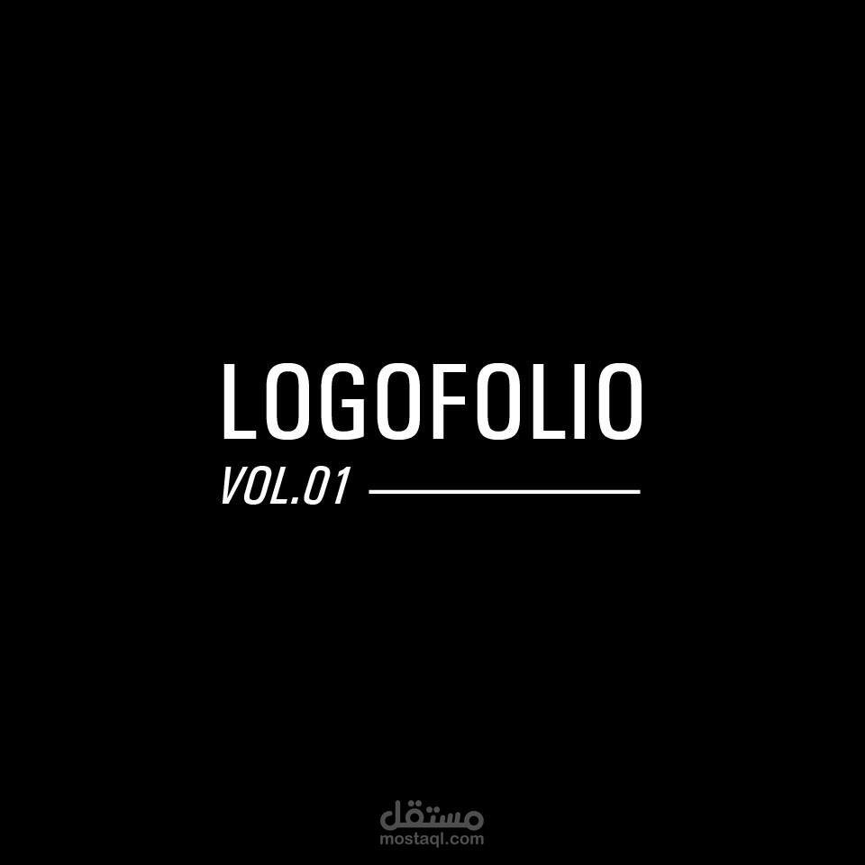 لوجوفوليو