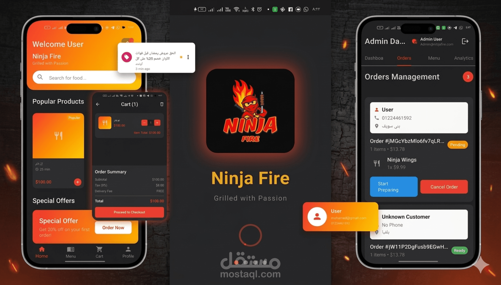 تطوير تطبيق موبايل احترافي باستخدام Flutter يعمل على Android