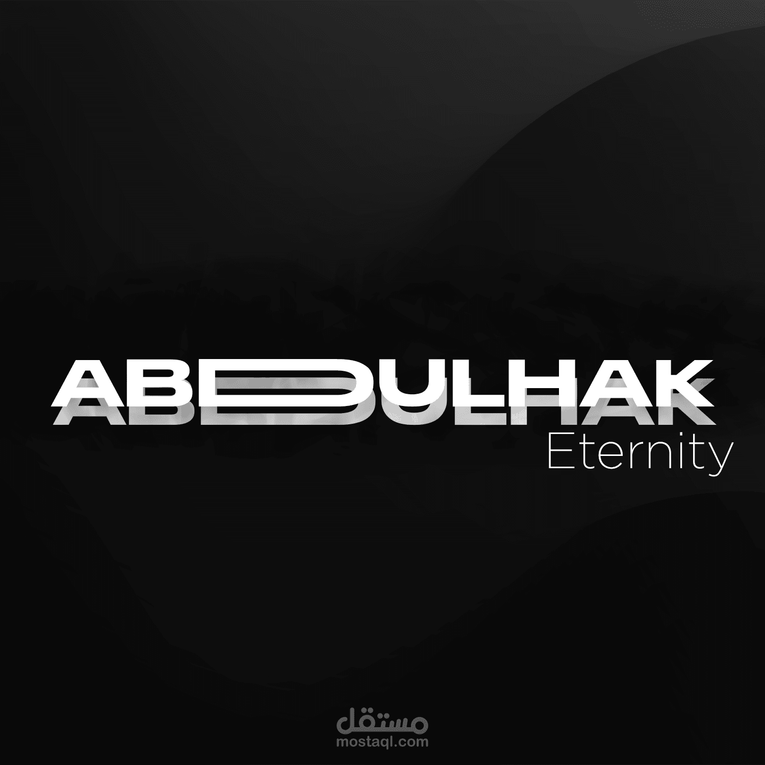My own logo