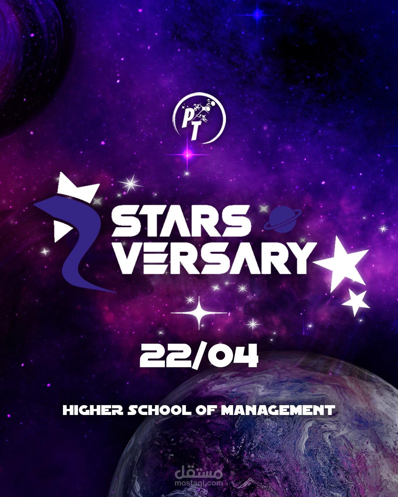 Event invitation card for pt stars club