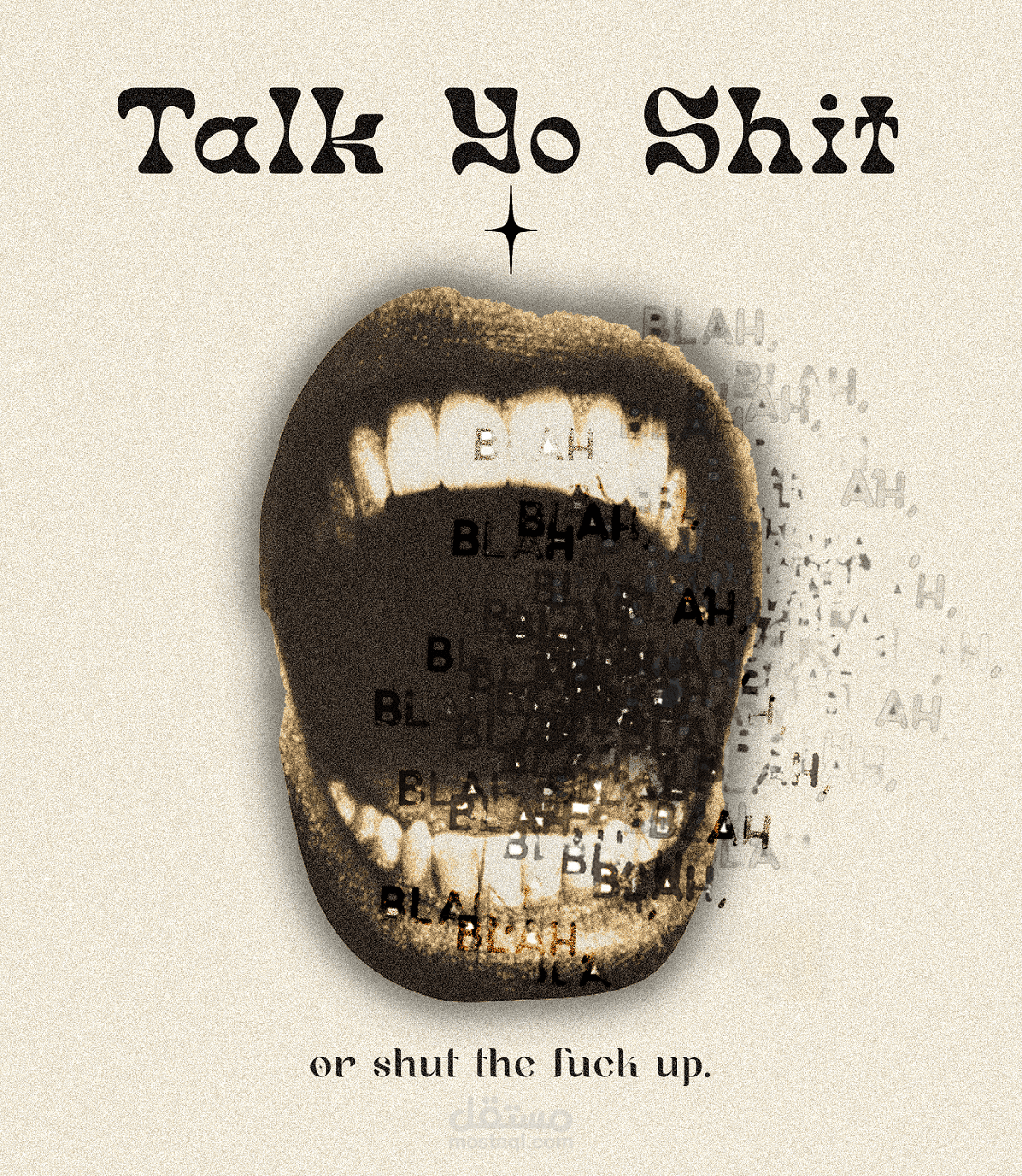 Personal t-shirt design print