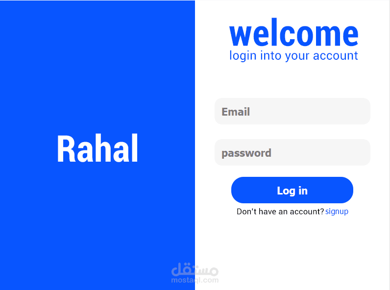 تطبيق سطح مكتب لتأجير السيارات