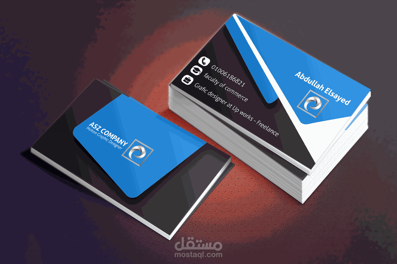 بيزنس كارد خاص بى