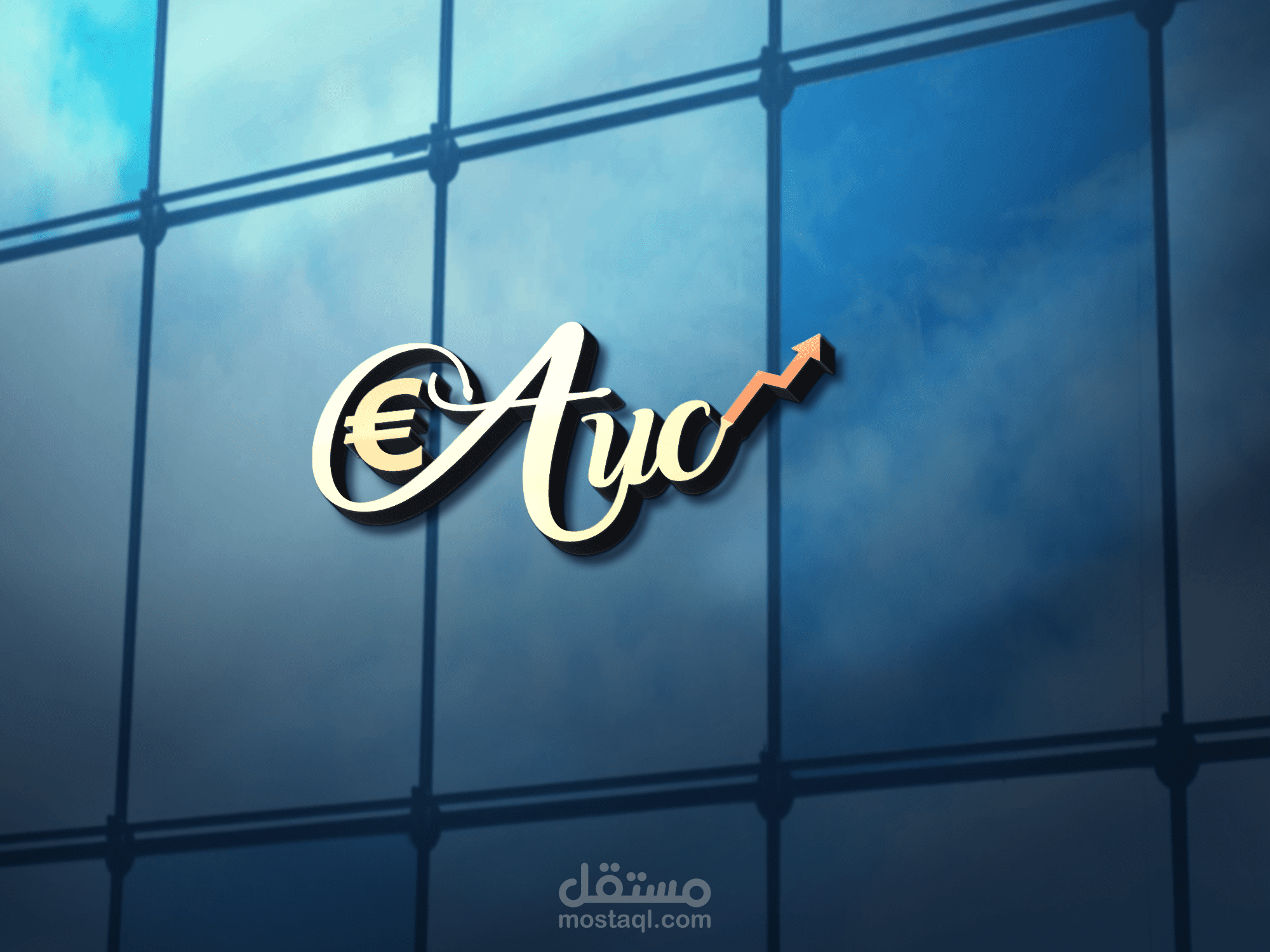 لوجو كلية التجاره جامعة الأزهر c.auc