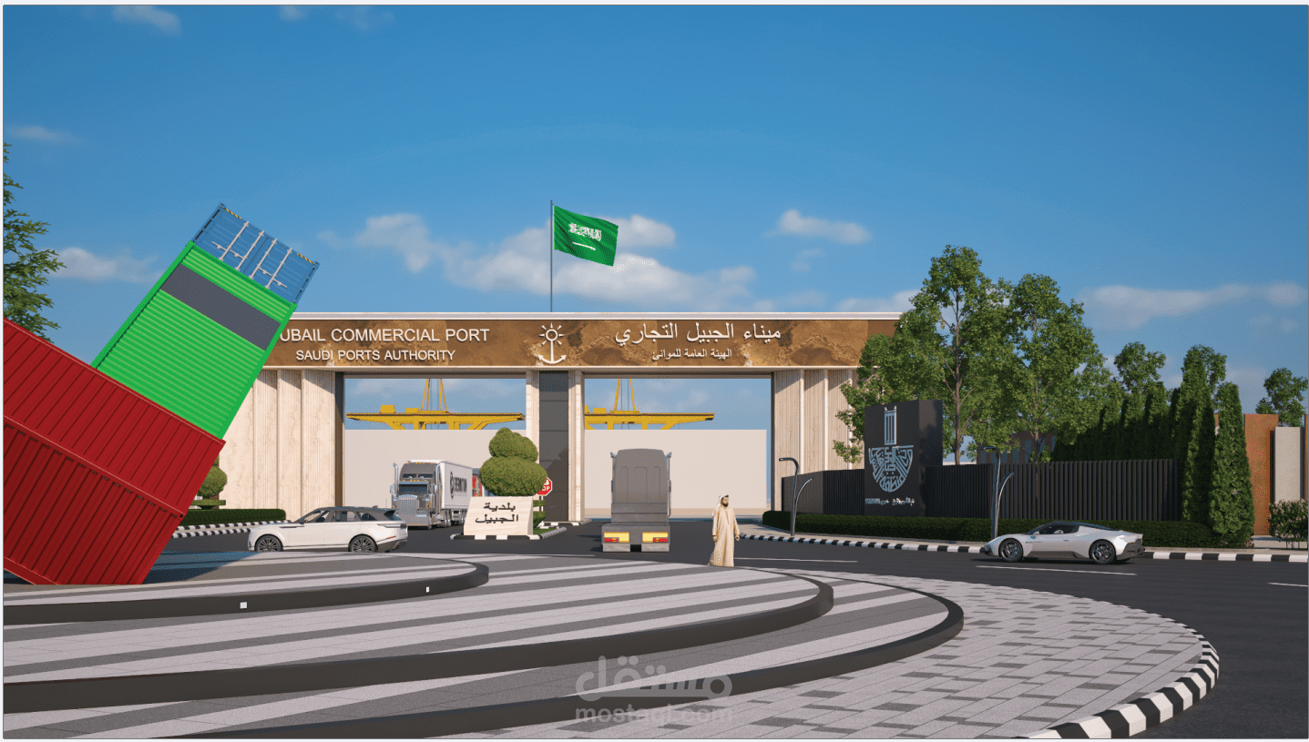 ممشى منطقة الجبيل مع الدوار في المملكة العربية السعودية