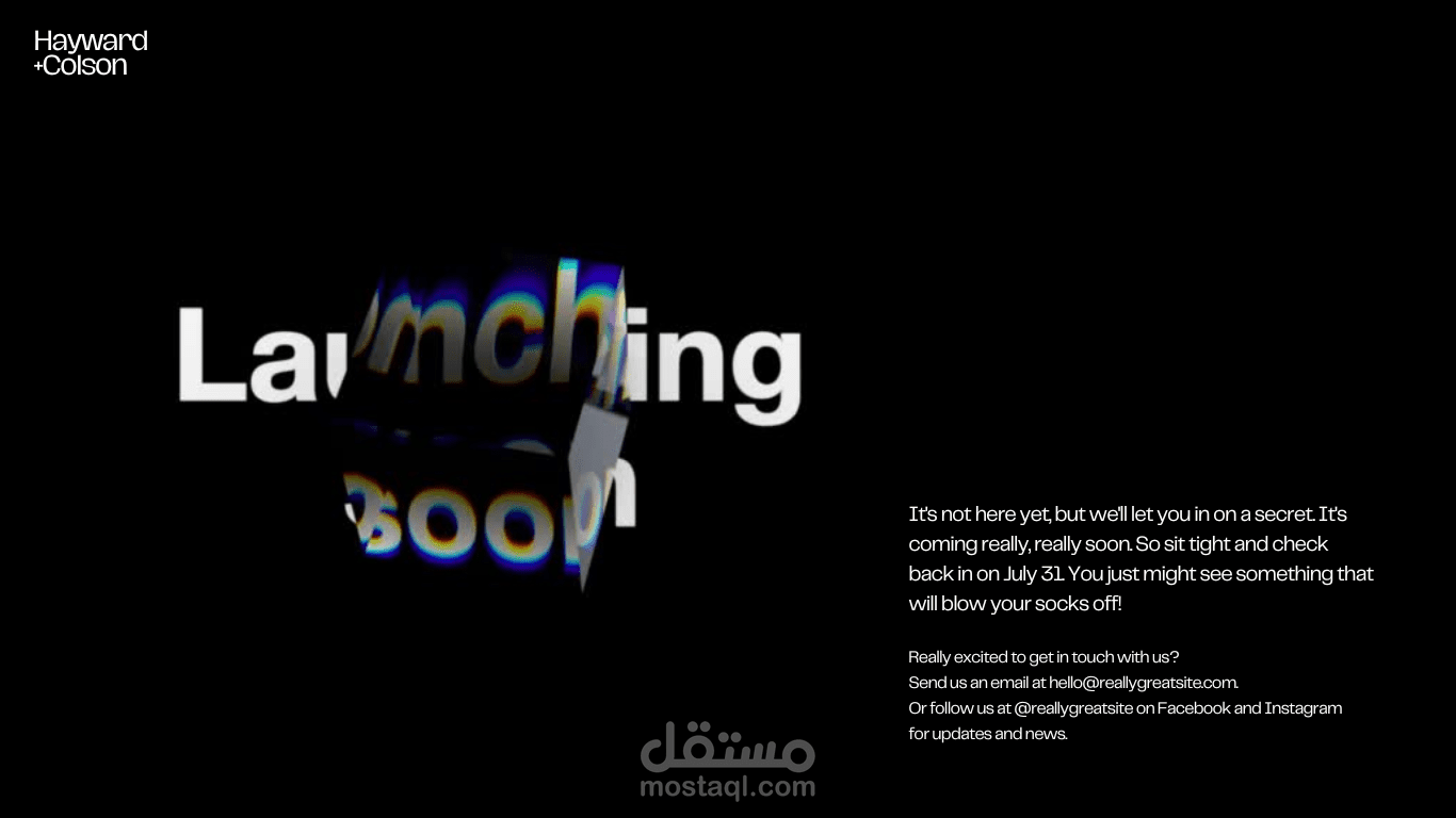 تصميم مواقع إلكترونية مبتكرة: تجربة مستخدم لا تُنسى