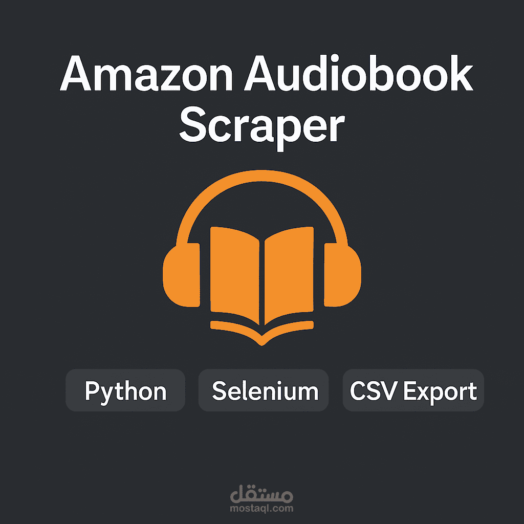 Amazon Audible Audiobooks Scraper
