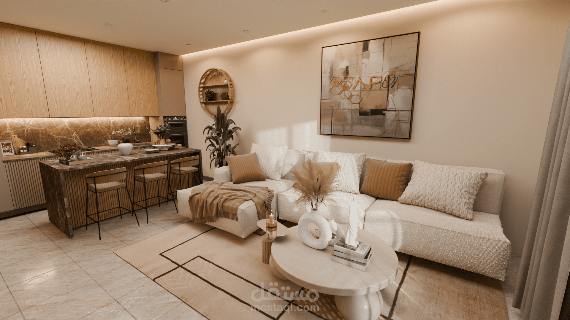 Contemporary Living with Natural Harmony