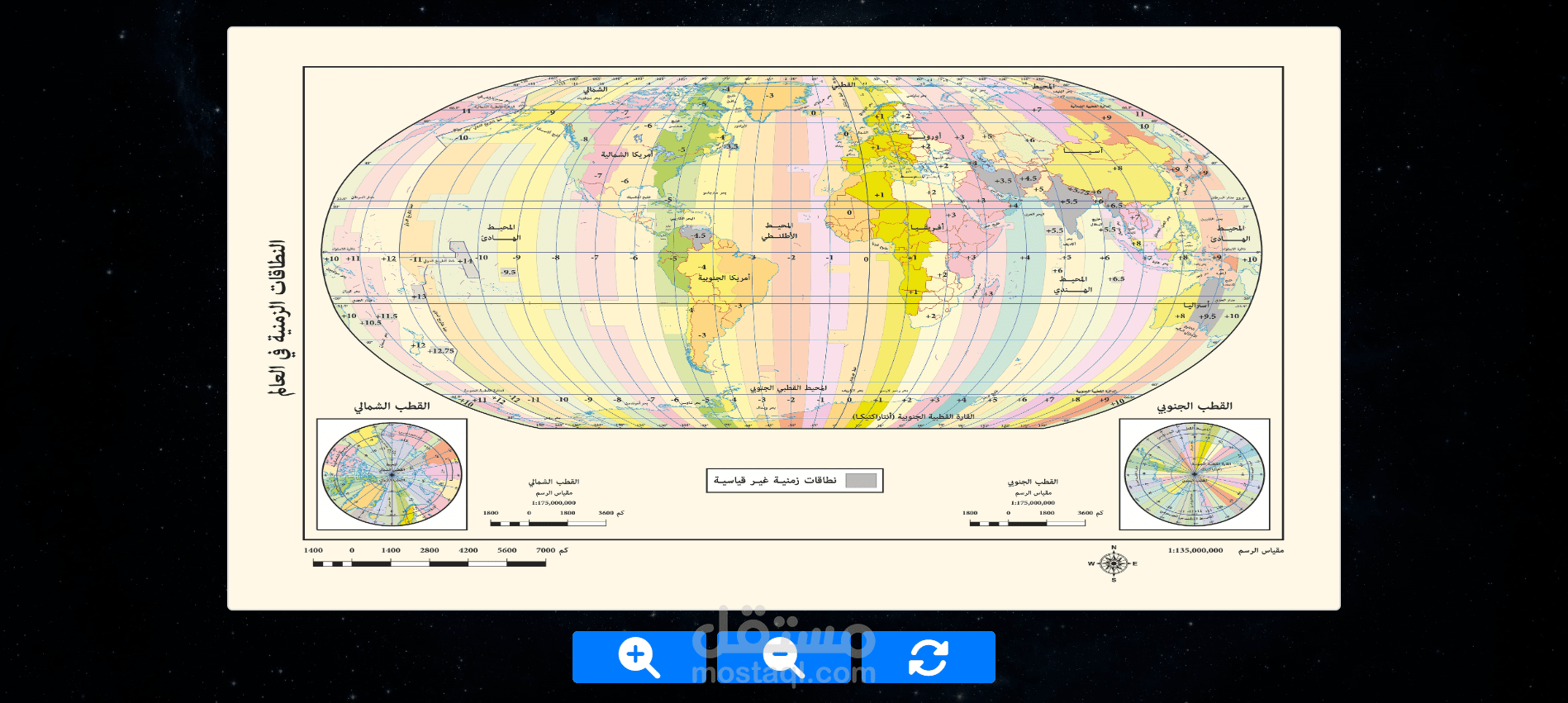 WorldAtlas