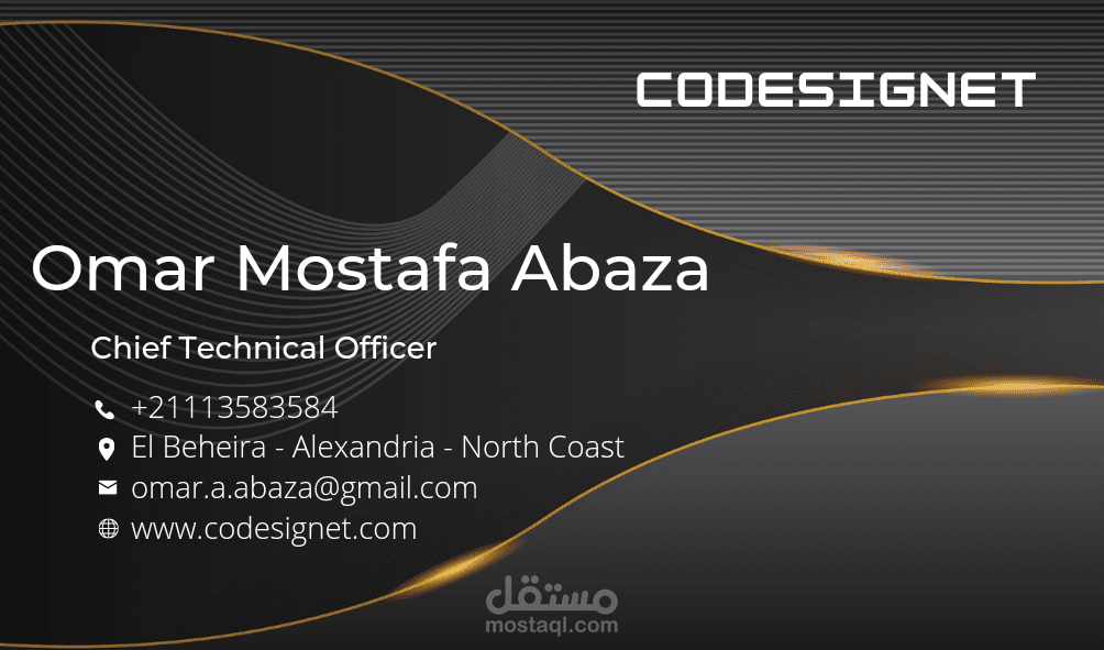 تصميم كروت عمل احترافية