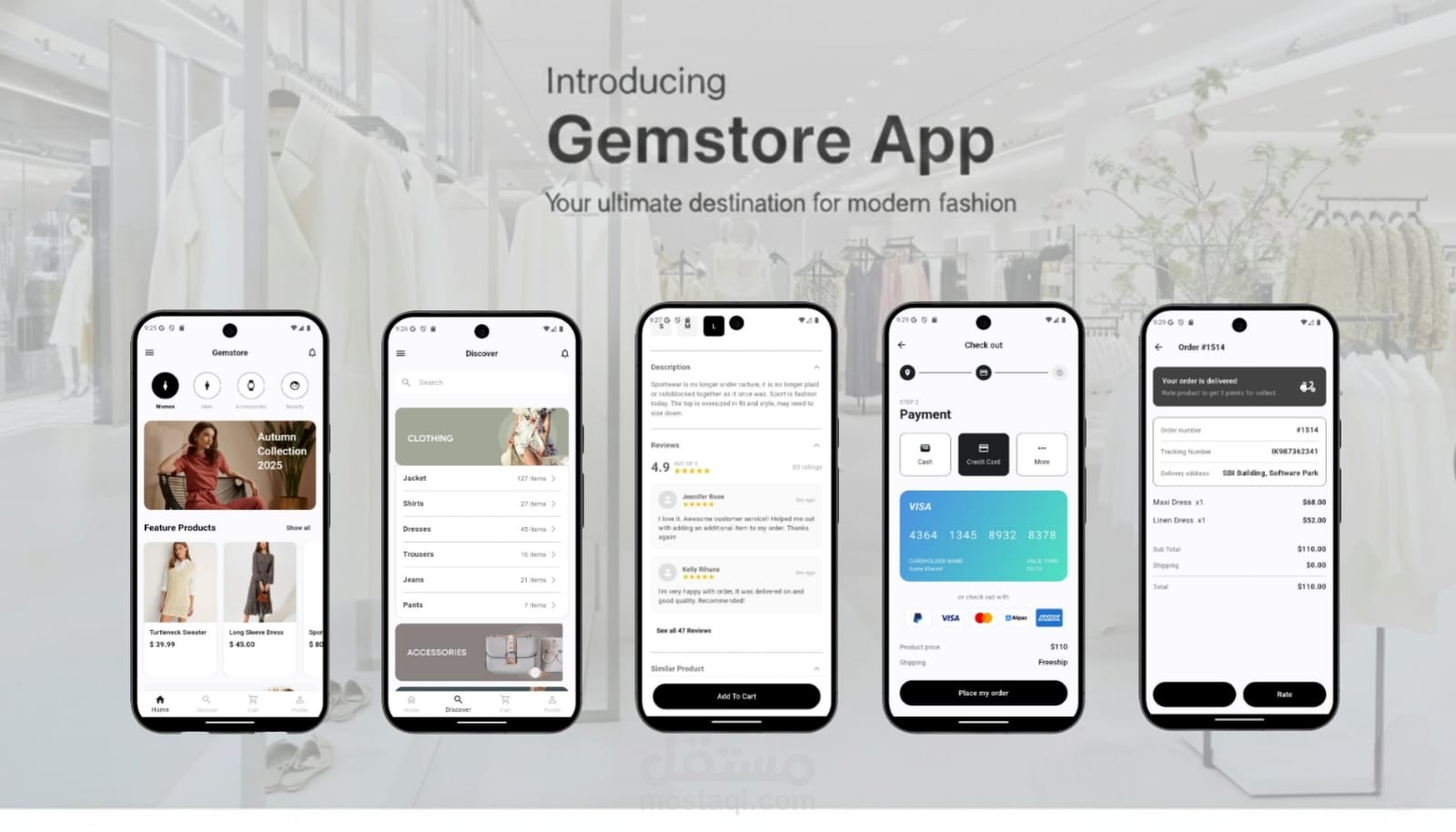 تطبيق متجر أزياء متكامل (GemStore) - مبني بـ Flutter و FirebaseوApi