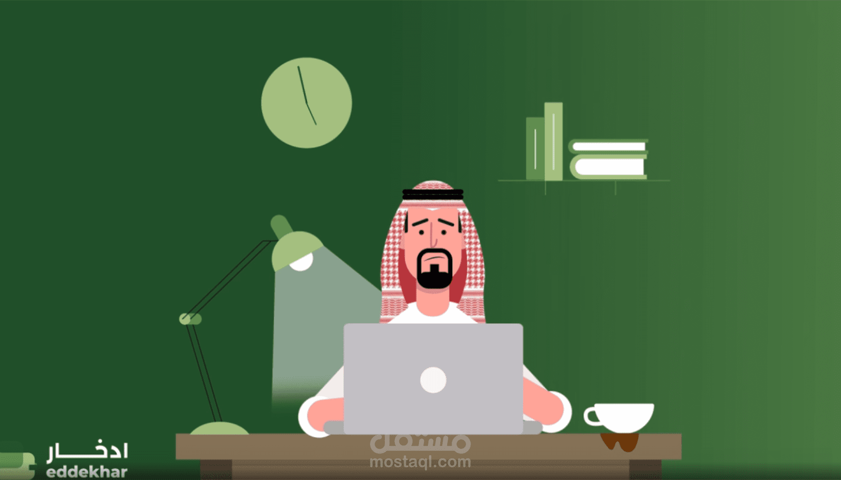 اكسبلينر فيديو لمؤسسة ادخار