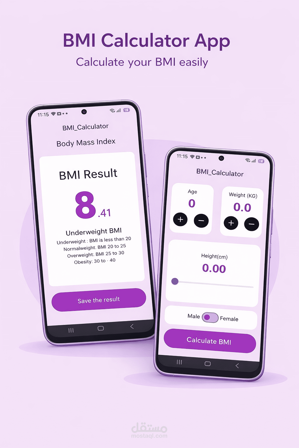 BMI Calculator